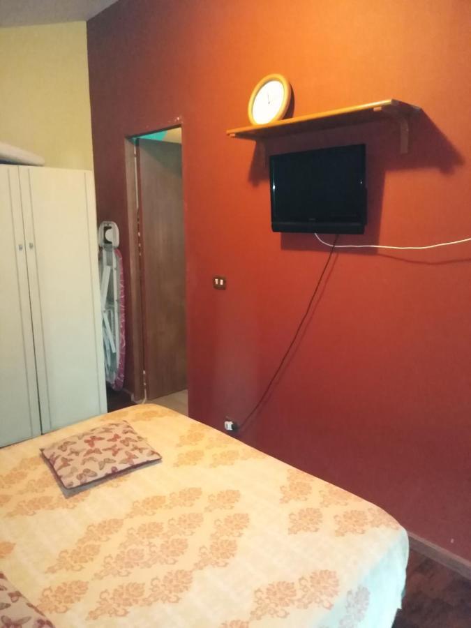 Casa Vacanze Paradiso Leilighet Lamezia Terme Eksteriør bilde